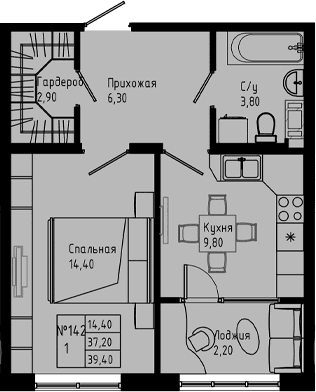 Планировка квартиры