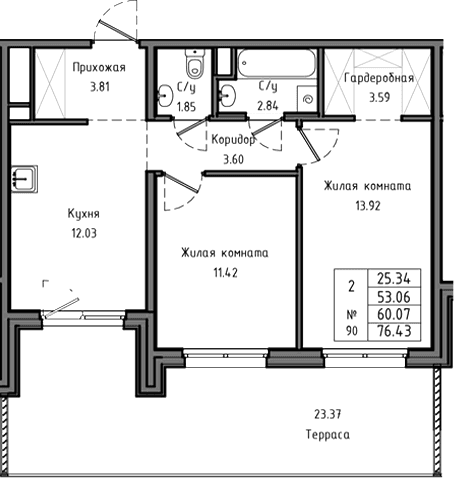Планировка квартиры