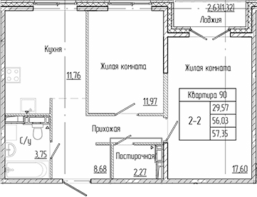 Планировка квартиры