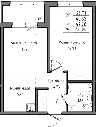Планировка квартиры