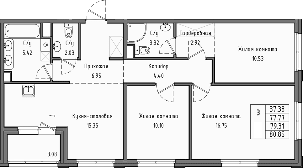 Планировка квартиры