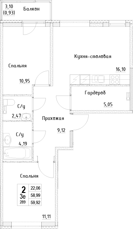 Планировка квартиры