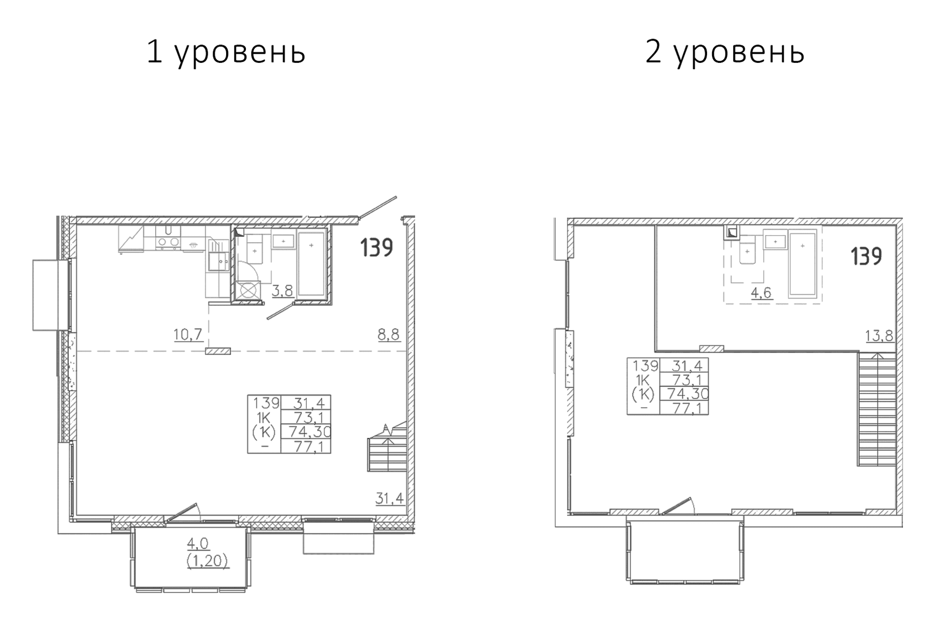Планировка квартиры