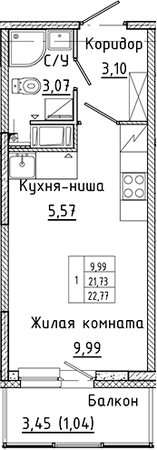 Планировка квартиры