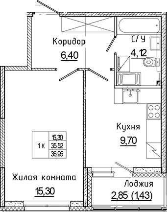 Планировка квартиры