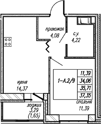 Планировка квартиры
