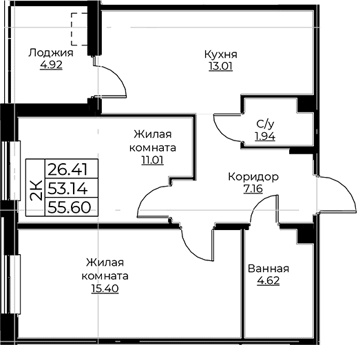 Планировка квартиры