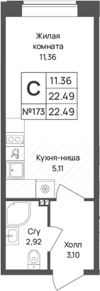 Планировка квартиры