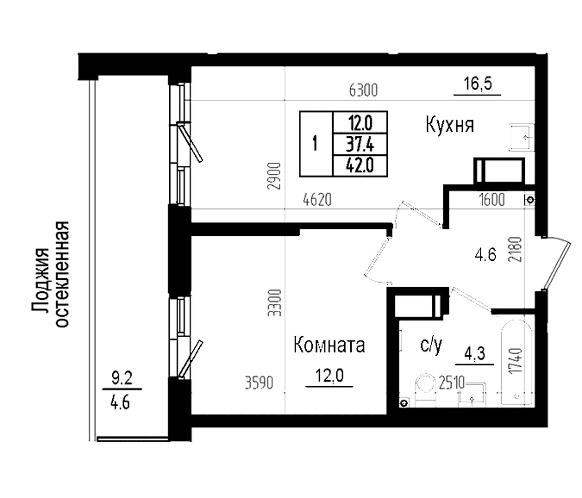 Планировка квартиры