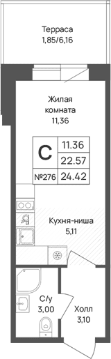 Планировка квартиры