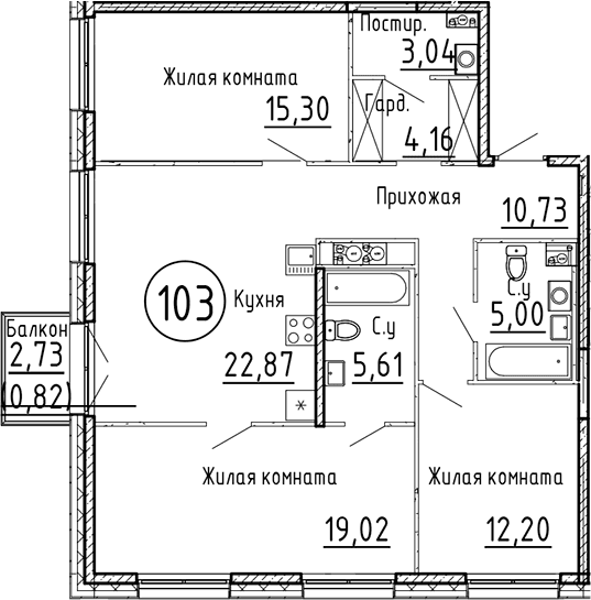 Планировка квартиры