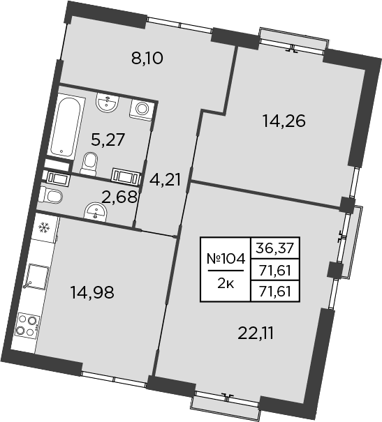 Планировка квартиры