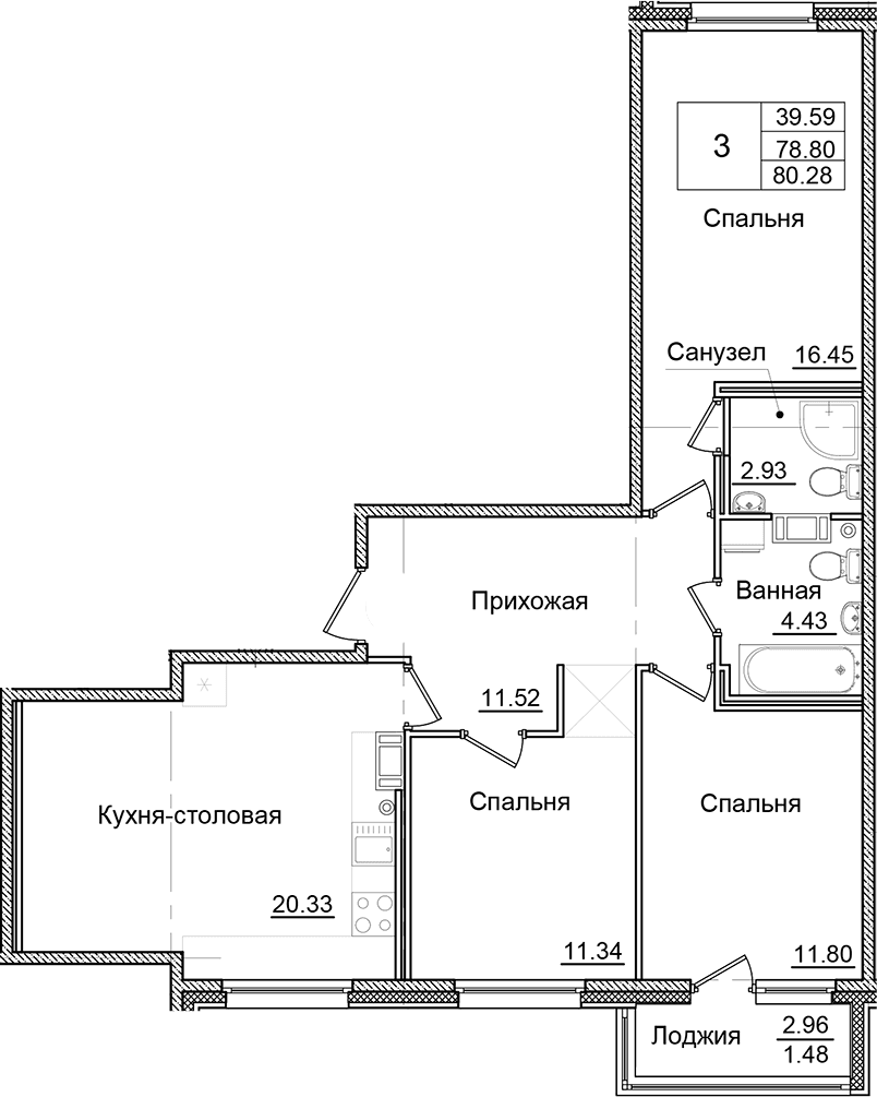 Планировка квартиры
