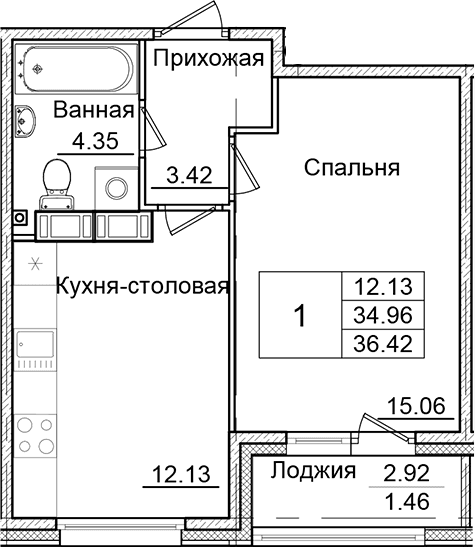 Планировка квартиры