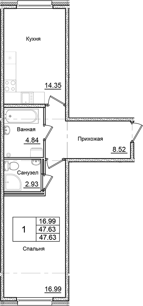 Планировка квартиры