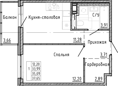 Планировка квартиры