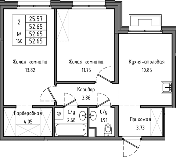 Планировка квартиры