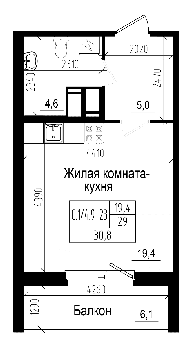 Планировка квартиры