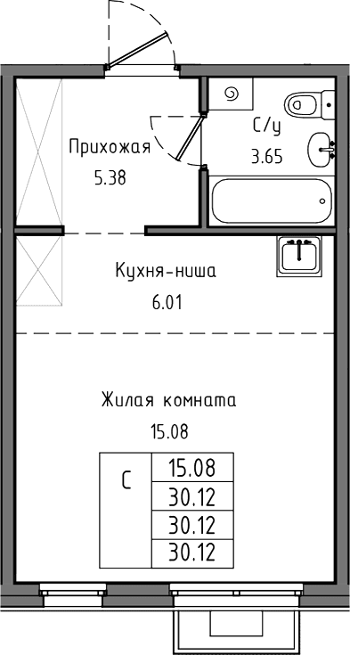 Планировка квартиры