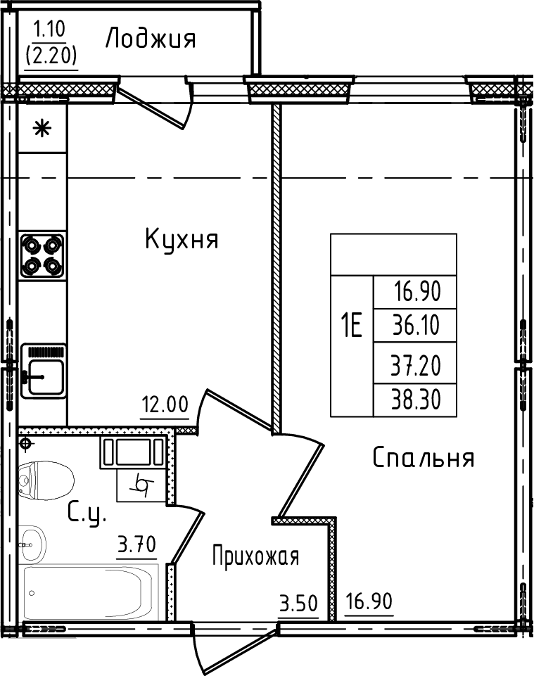Планировка квартиры