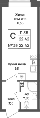 Планировка квартиры