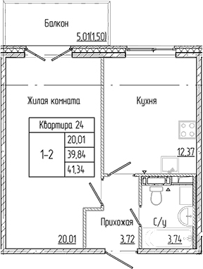 Планировка квартиры