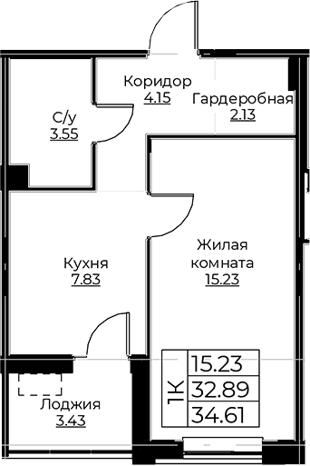 Планировка квартиры