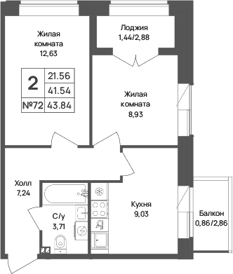 Планировка квартиры