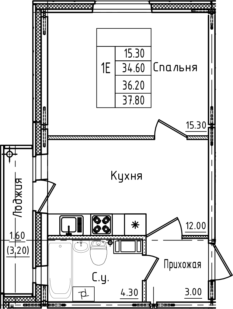 Планировка квартиры
