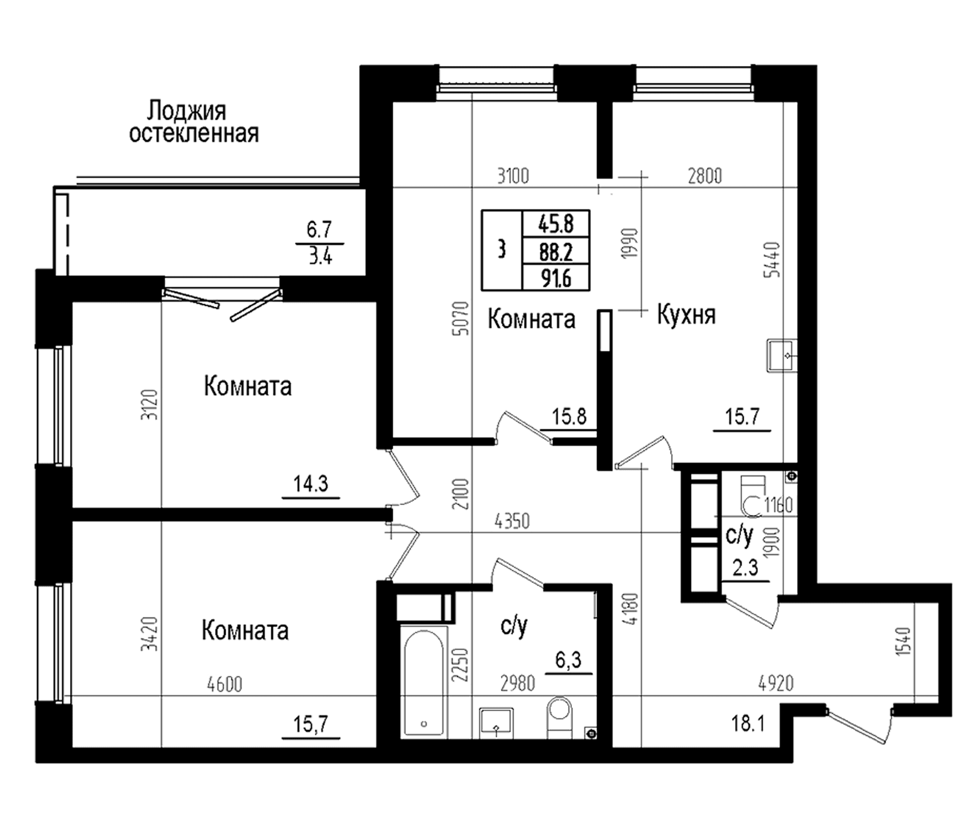 Планировка квартиры
