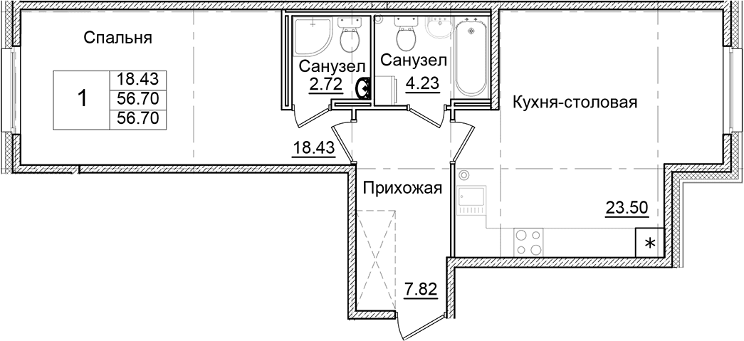 Планировка квартиры