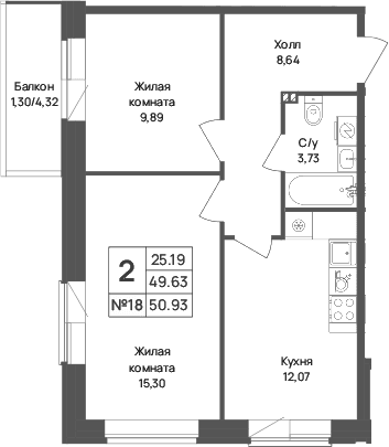 Планировка квартиры