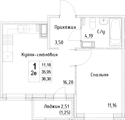 Планировка квартиры