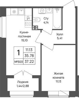 Планировка квартиры