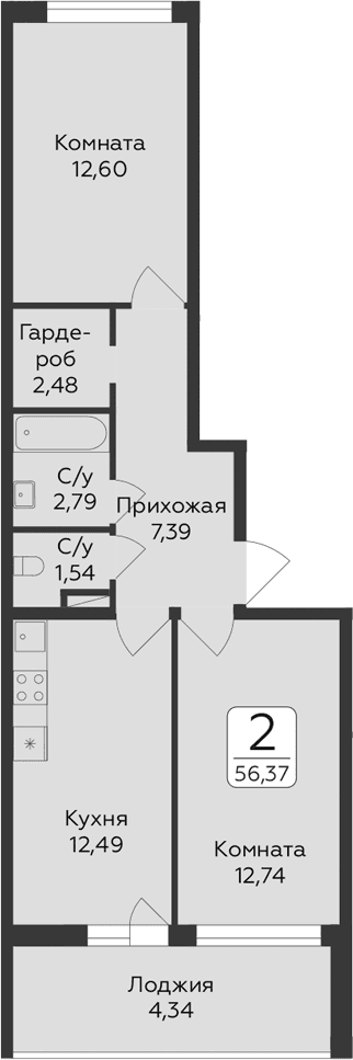 Планировка квартиры