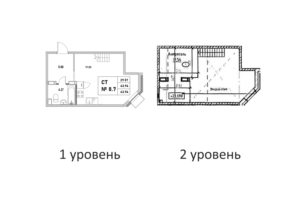 Планировка квартиры