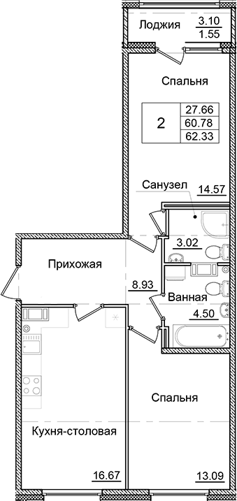 Планировка квартиры