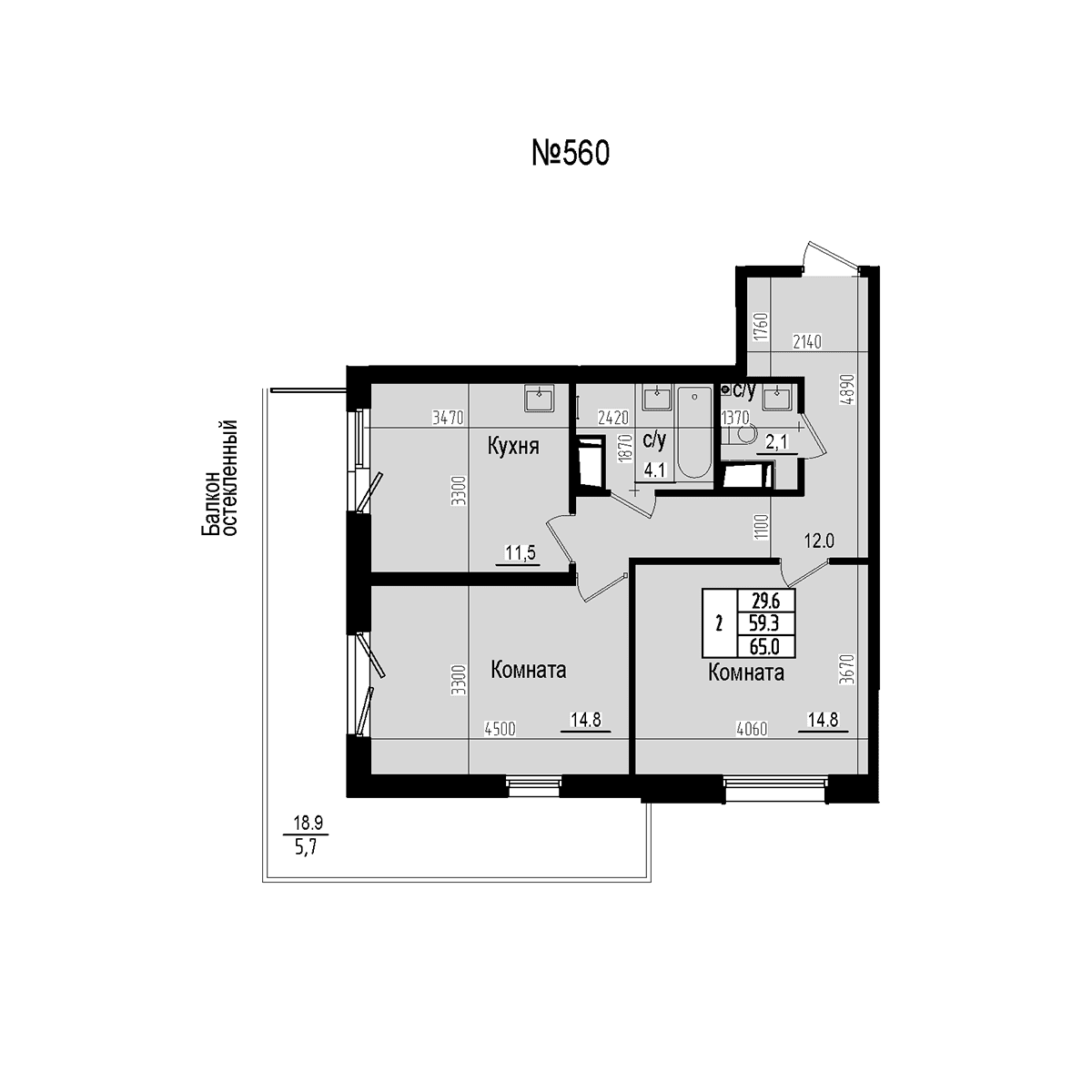 Планировка квартиры