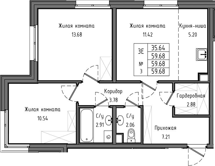 Планировка квартиры