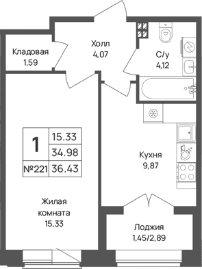 Планировка квартиры