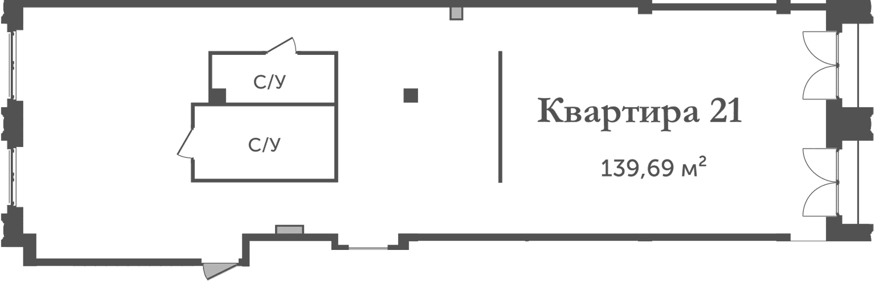 Планировка квартиры