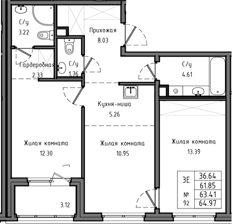 Планировка квартиры