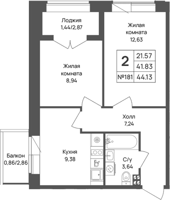 Планировка квартиры