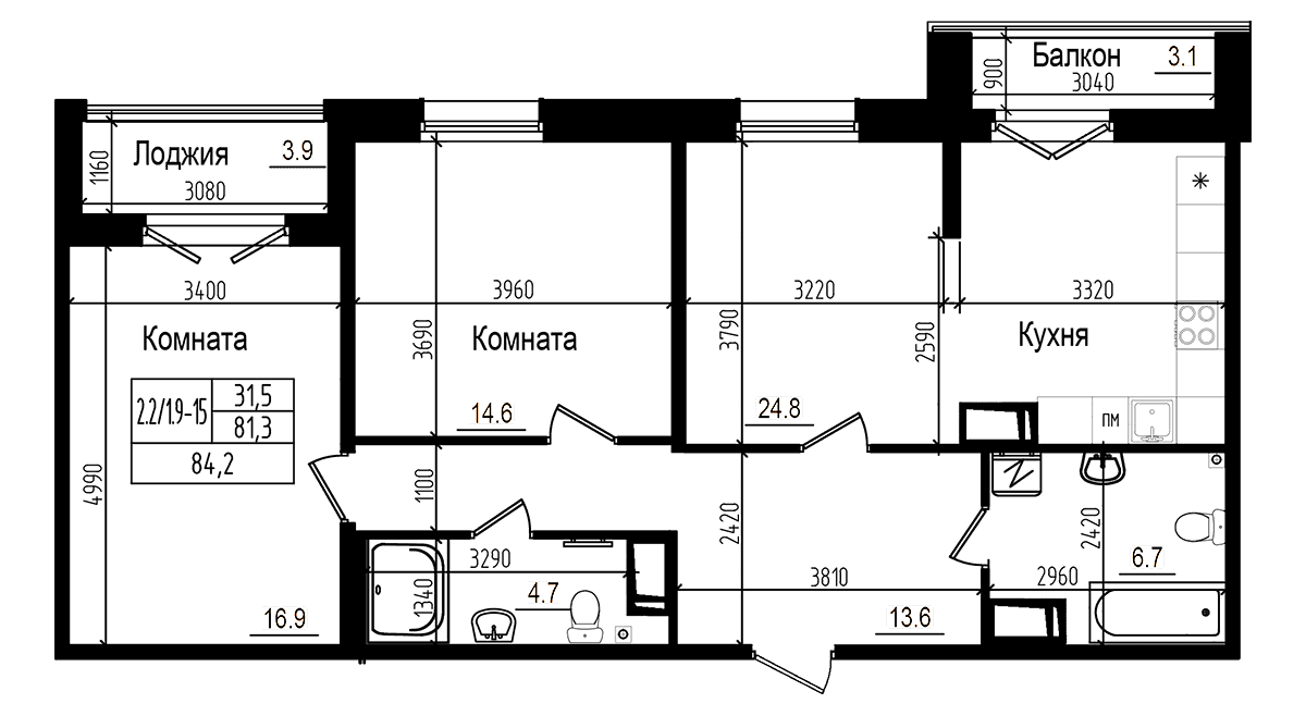 Планировка квартиры