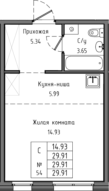 Планировка квартиры