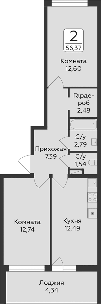 Планировка квартиры