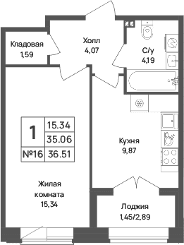 Планировка квартиры