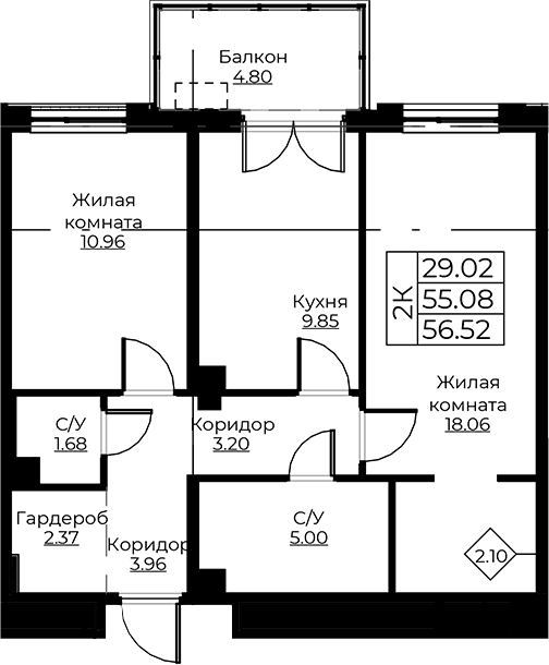Планировка квартиры