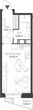 Планировка квартиры
