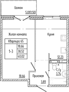 Планировка квартиры
